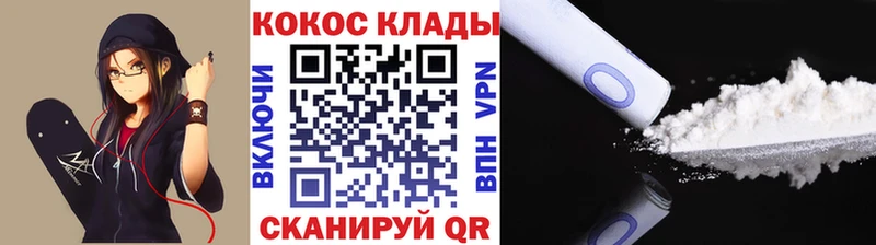 Виды наркотиков купить Балашов МАРИХУАНА MEGA зеркало ГАШ Меф мяу мяу