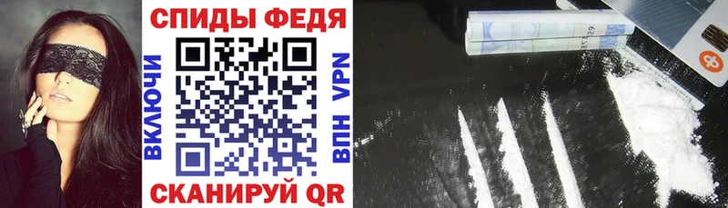 Амфетамин Розовый Балашов