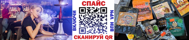 продажа наркотиков  Балашов  БУТИРАТ GHB 