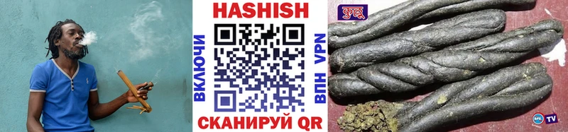 мега ONION  цены   Балашов  Гашиш hashish 