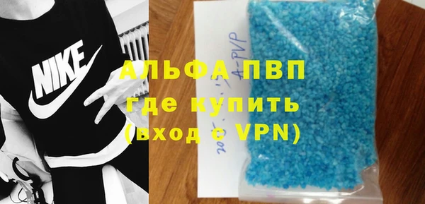 MDMA Premium VHQ Баксан