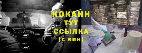 MDMA Premium VHQ Баксан