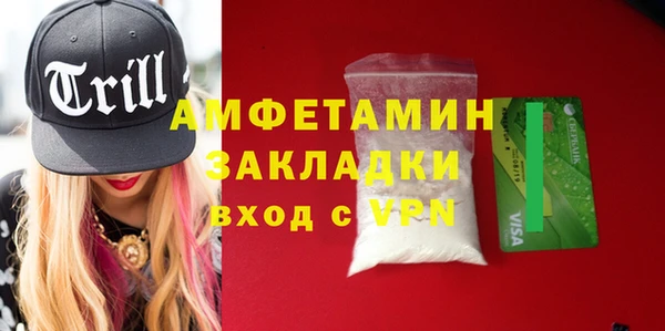 винт Аркадак