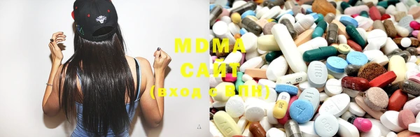 PSILOCYBIN Армянск
