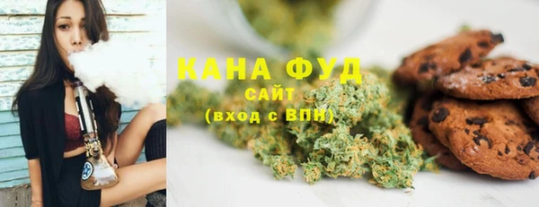 кокаин премиум Арсеньев