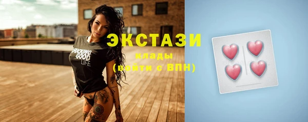 мескалин Балабаново