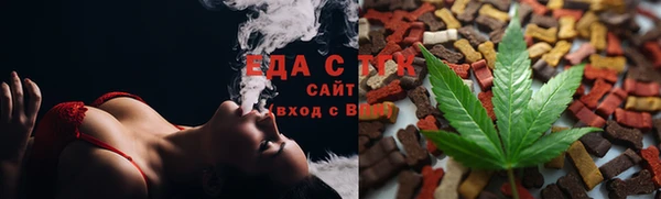 MDMA Premium VHQ Баксан