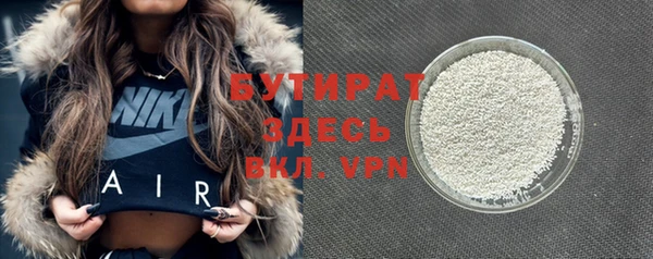 винт Аркадак