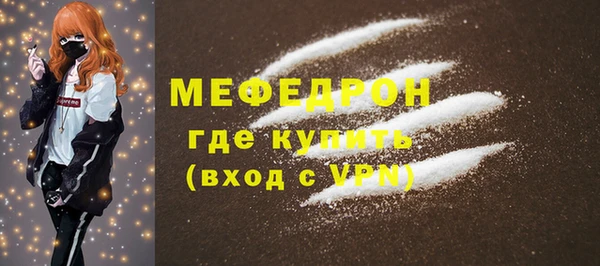 винт Аркадак