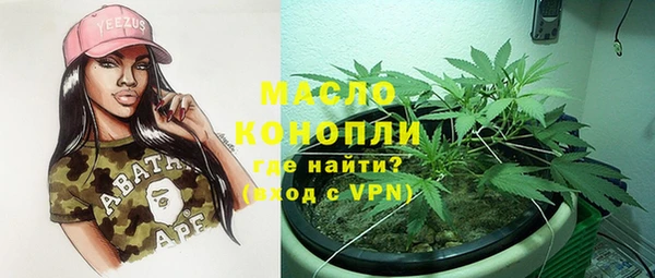 прущие крисы Нягань