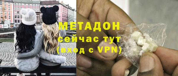 PSILOCYBIN Армянск