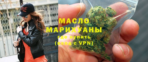 MDMA Premium VHQ Баксан