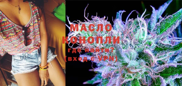 MDMA Premium VHQ Баксан