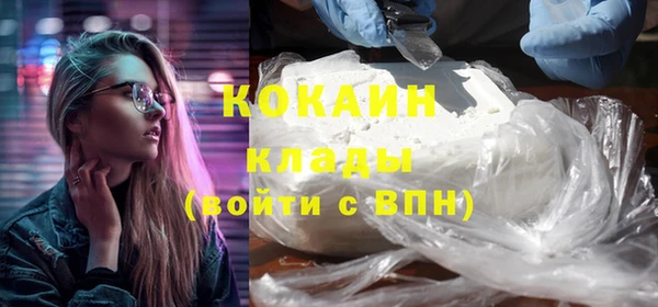 PSILOCYBIN Армянск