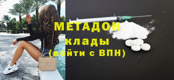 винт Аркадак