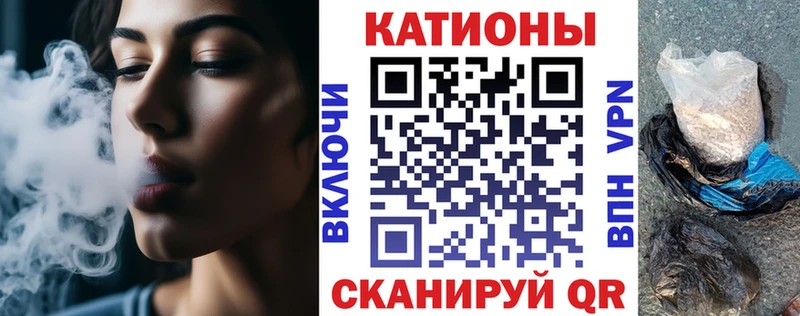 ОМГ ОМГ ТОР  купить  сайты  Балашов  Меф мяу мяу 