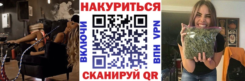 Конопля Amnesia  ОМГ ОМГ ССЫЛКА  даркнет какой сайт  Балашов 